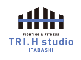  Tri.H studio ITABASHI | 板橋でキックボクシング＆パーソナルトレーニング| 板橋駅 徒歩圏内のフィットネス&ファイティングジム